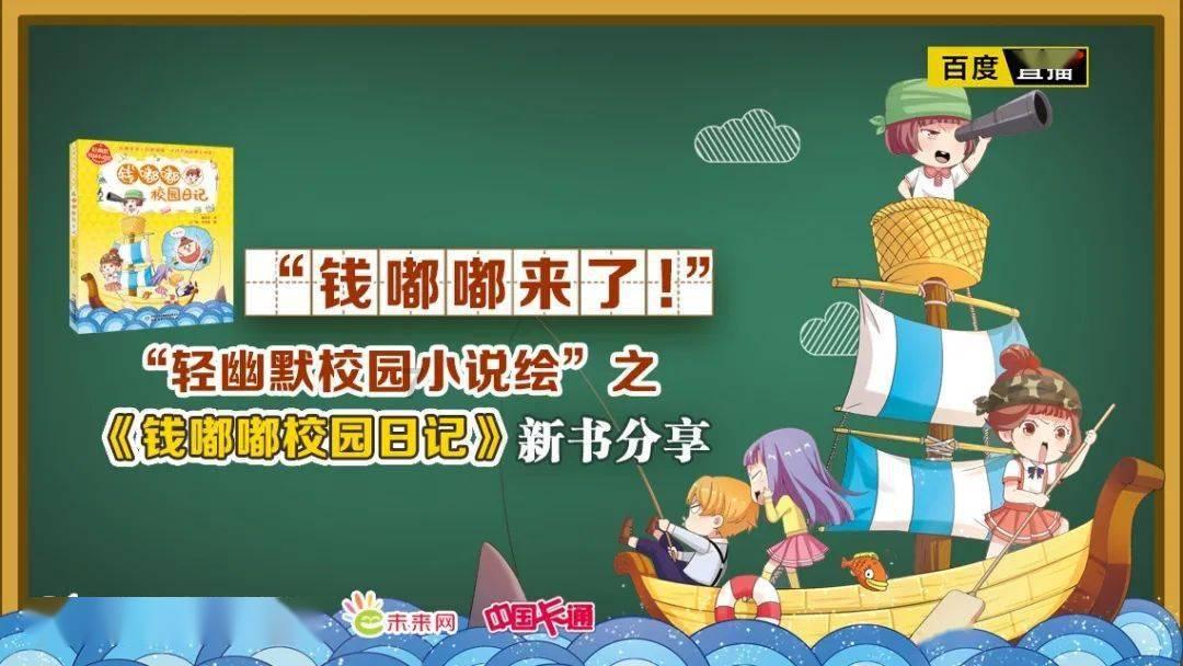 雷火官方网站入口